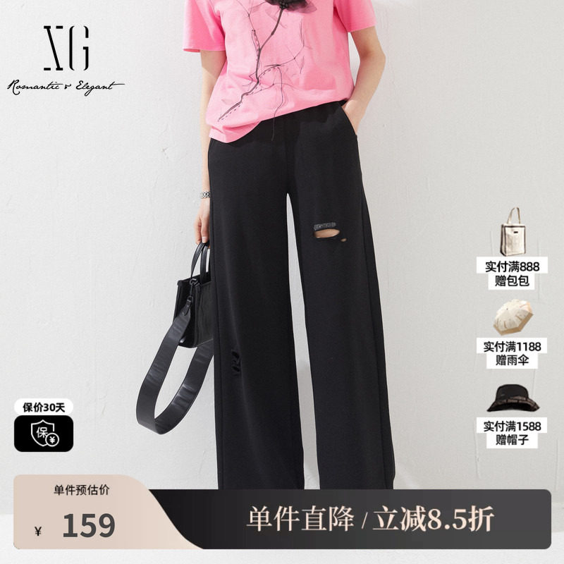 XG/雪歌XK202619A890黑色破洞棉感裤时尚夏季新款通勤直筒长裤女