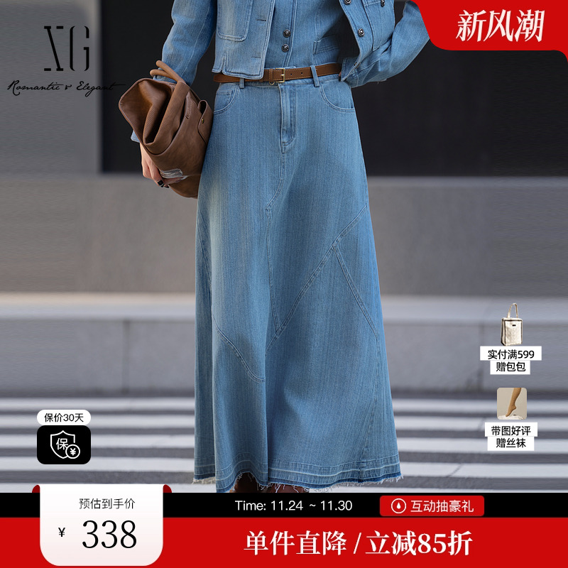 XG/雪歌XK303024A919蓝色水洗牛仔半身裙2025秋季新款A字长裙女装