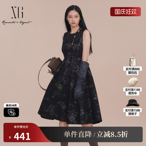 XG雪歌XK104001B196碎花收腰连衣裙2025春季新款蕾丝拼接中长裙女