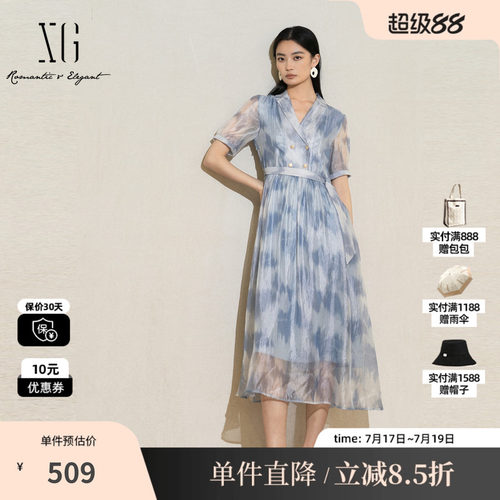 XG/雪歌XK204051B797晕染连衣裙2025夏季新款短袖印花中长裙女装