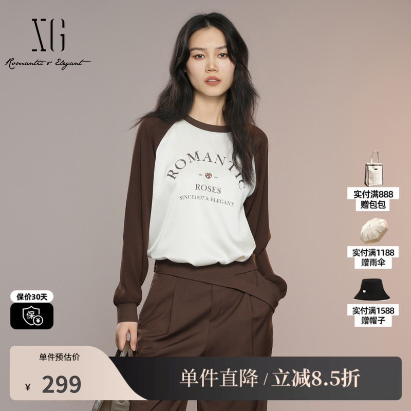 XG/雪歌XK321019B598拼色醋纤长袖T恤2025秋季新款字母印花上衣女图片