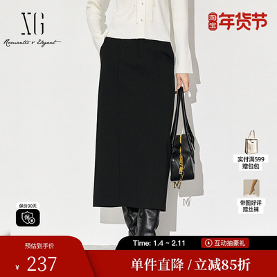 半身裙XK303020A490