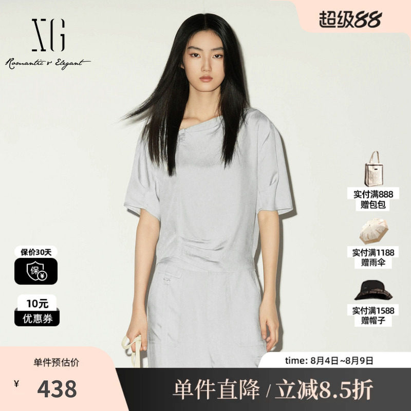 XG/雪歌 XL221031A481银灰色醋纤斜领短袖衬衫薄款凉感直筒上衣女