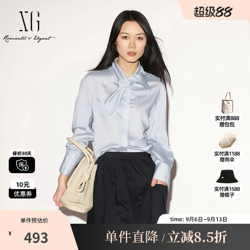 XG/雪歌 XL321006B305蓝白细条纹长袖衬衫直筒兔耳领带简约通勤女