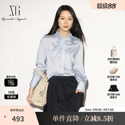 XG/雪歌 XL321006B305蓝白细条纹长袖衬衫直筒兔耳领带简约通勤女