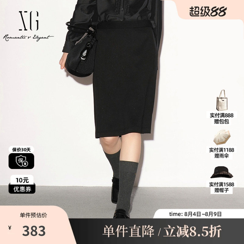 XG/雪歌 XL303011A328藏青色直筒简约半身裙包臀休闲通勤中裙女装