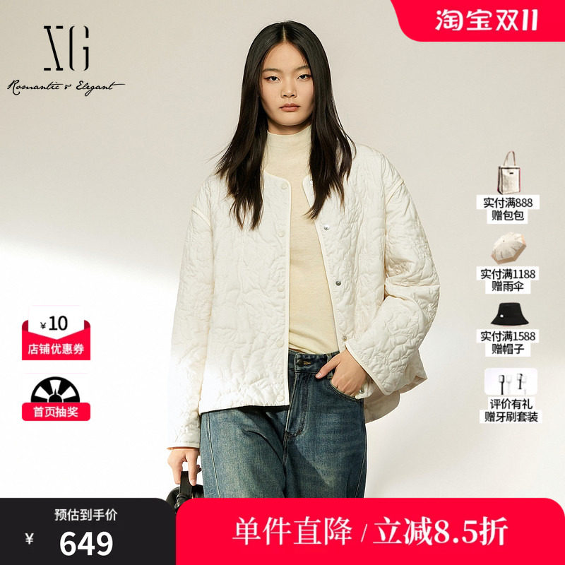 XG/雪歌 XL407006A191白色圆领单排扣直筒棉衣外套保暖一手长女装