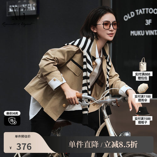 XG雪歌XK308008A309撞色袖口休闲风衣2025秋季新款咖色翻领外套女