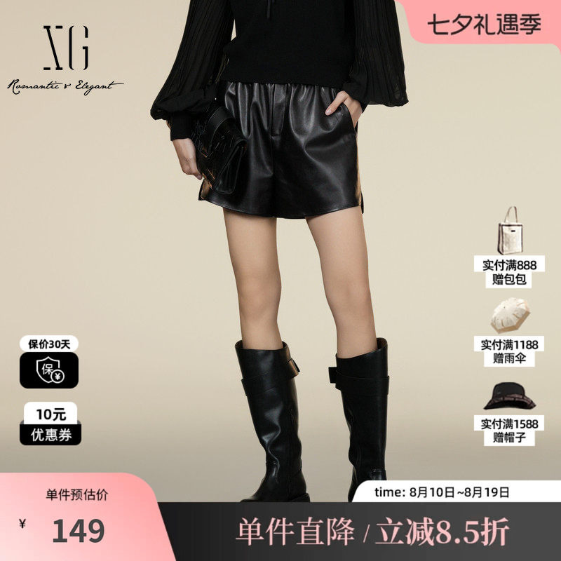 XG/雪歌XK302013A290黑色皮质休闲裤2025秋季新款收腰直筒短裤女