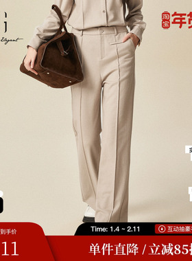 XG雪歌XJ402075A473厚款绵羊毛休闲裤时尚冬季新款宽松直筒长裤女