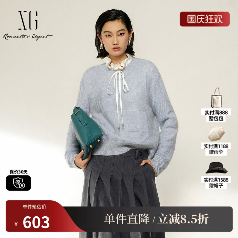 XG/雪歌 XL411040A520浅蓝色螺纹圆领套头针织毛衫休闲简约毛衣女