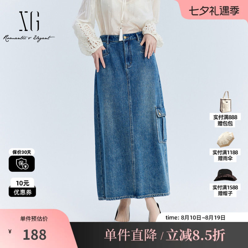 XG雪歌XJ303400A119高腰棉感半身裙2025秋季新款蓝色牛仔中长裙女