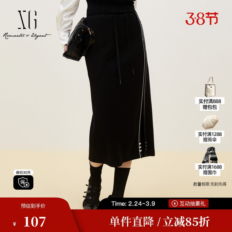 XG/雪歌XJ403711A890中长款开叉半身裙时尚冬季新款黑色包臀裙女