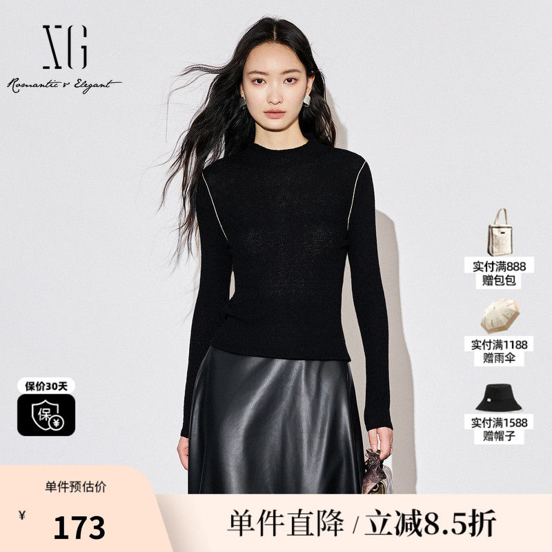 XG/雪歌XL311580A890 黑色修身长袖针织衫撞色拼接打底毛衫毛衣女