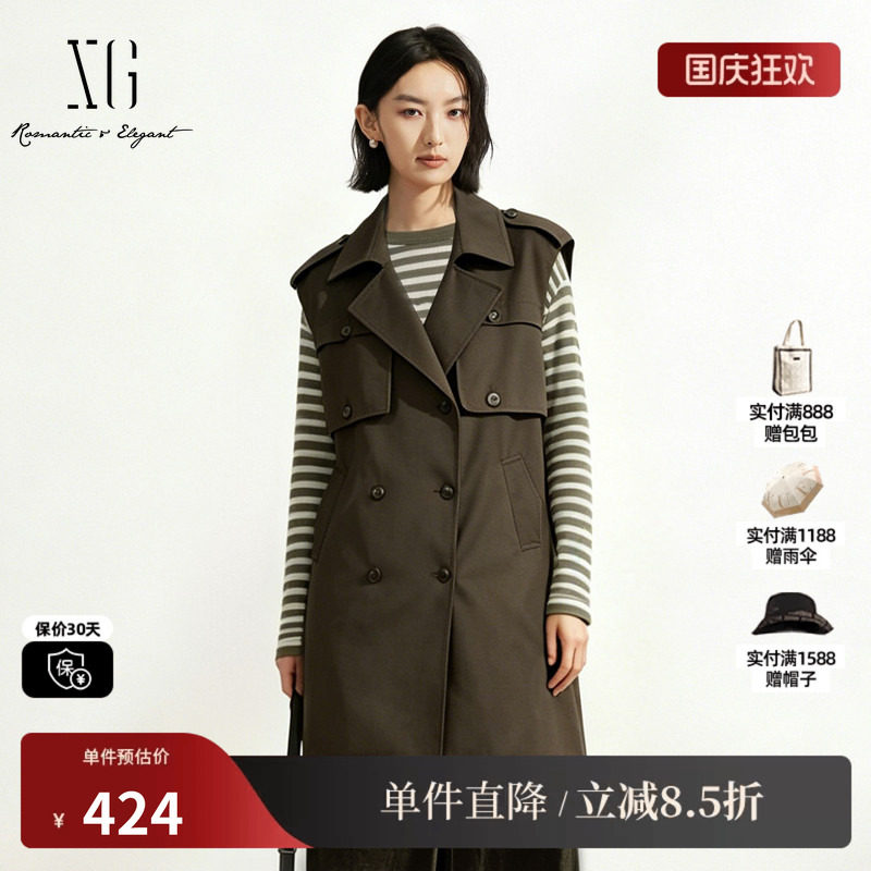 XG/雪歌 XK324716A843咖绿色棉感双排扣风衣马夹外套中长款直筒女