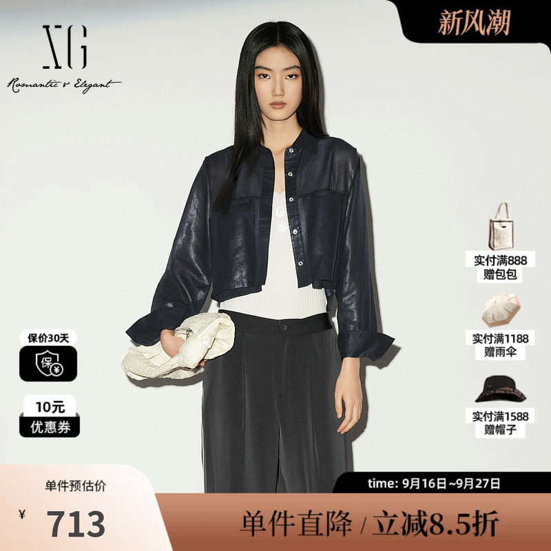 XG/雪歌XL221025A328 藏青色短款长袖衬衫polo领薄宽松直筒外套女