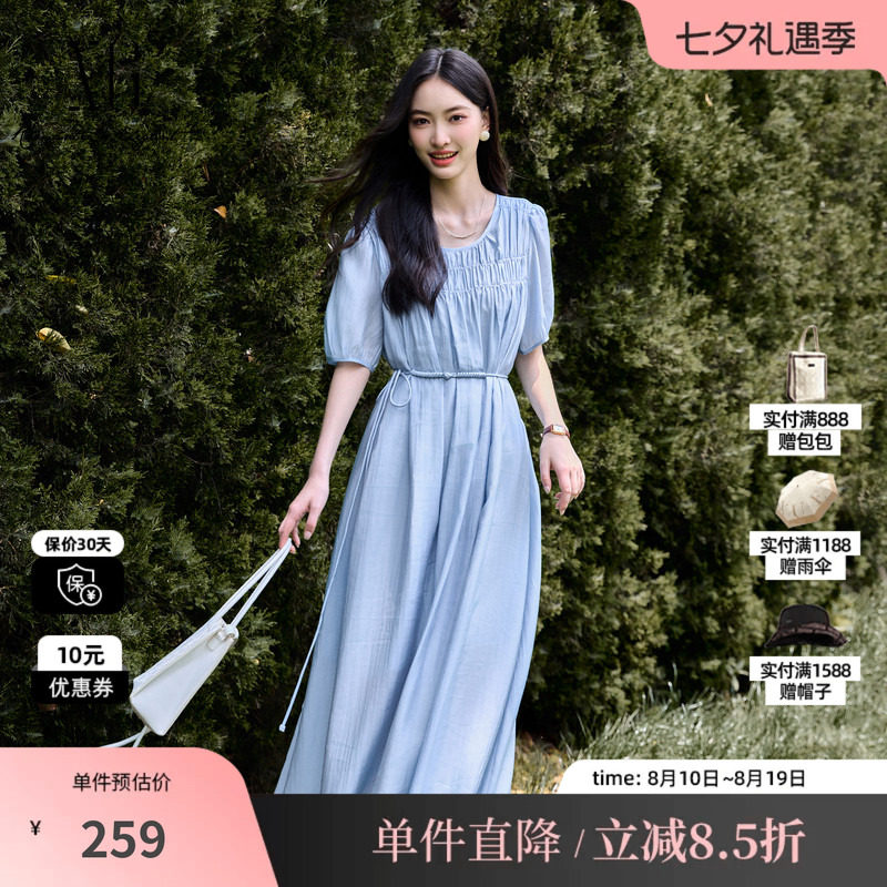 XG雪歌XK204817A820浅蓝色短袖连衣裙时尚夏季新款莱赛尔中长裙女