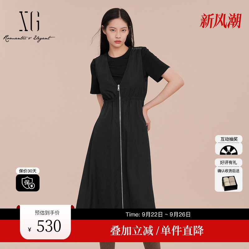 XG/雪歌XK104018A690黑色两件套连衣裙2025春季新款中长款A字裙女