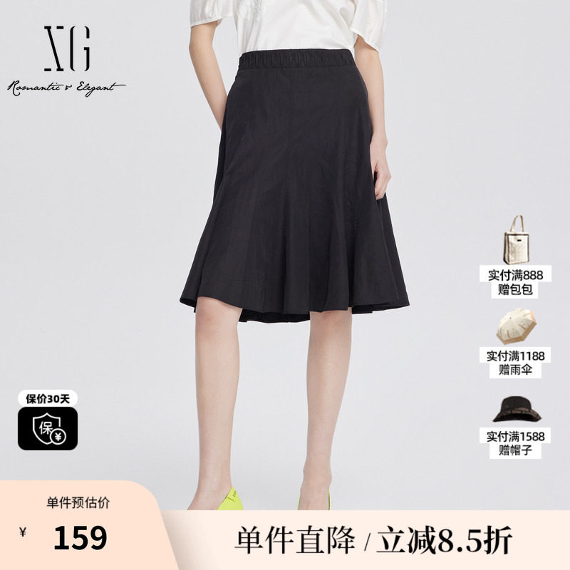 XG/雪歌XJ203019A190黑色半身裙2025夏季新款拉链伞裙A字长裙子女