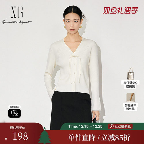 XG雪歌XK411865A891盘扣毛针织衫时尚冬季新款米白色绵羊毛毛衫女