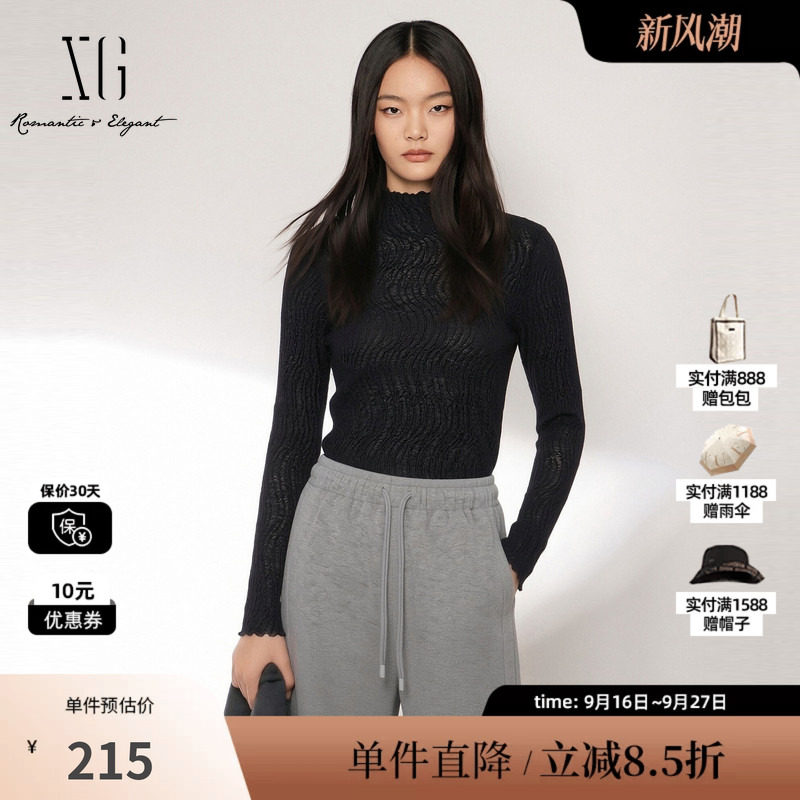 XG/雪歌XM411757A890黑色羊毛混纺褶皱花边高领打底T恤修身内搭女