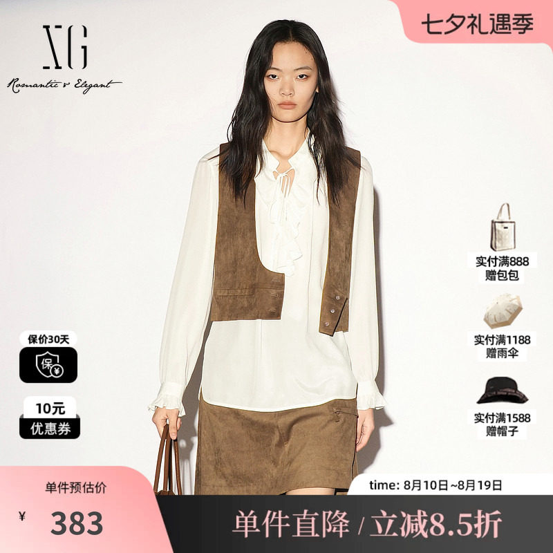 XG/雪歌 XL324004A374棕色麂皮绒无袖马夹外套复古度假风叠穿女装