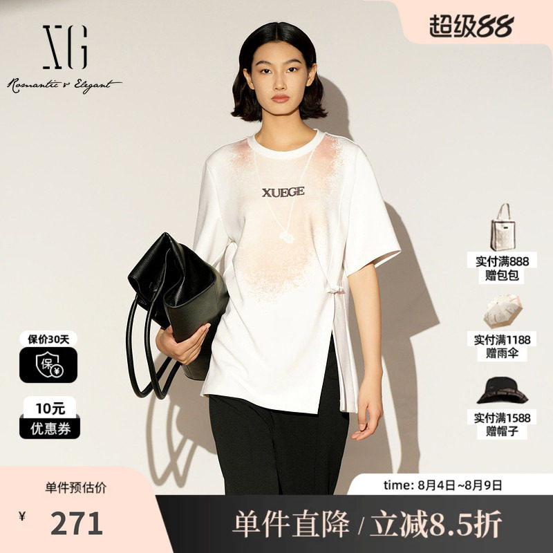 XG/雪歌XL101003A451新中式短袖T恤圆领宽松开叉盘扣白色上衣女装