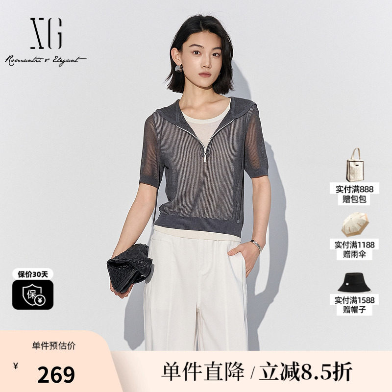 XG/雪歌XL211812A884短袖连帽毛针织衫2025夏季新款灰色上衣女装