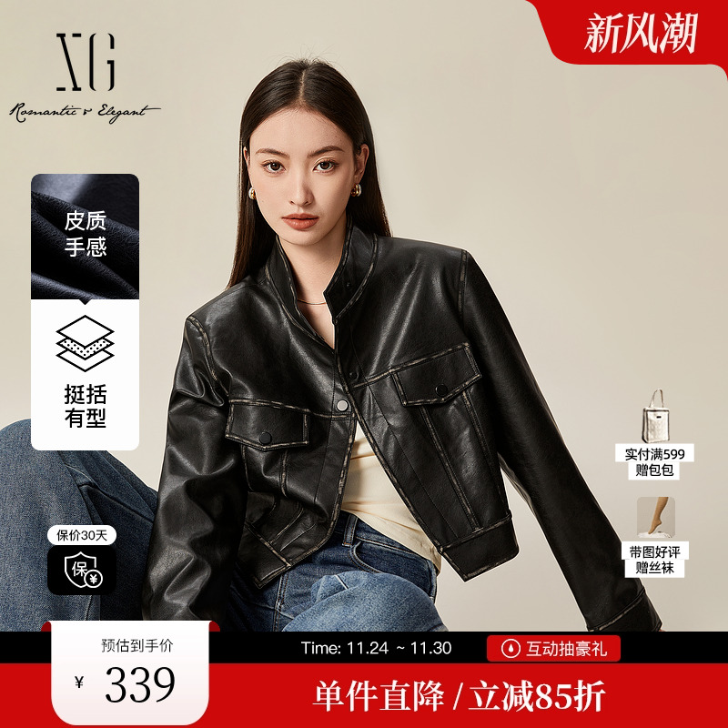 XG/雪歌XL107500A890黑色长袖短外套2025春季新款短款皮衣外套女