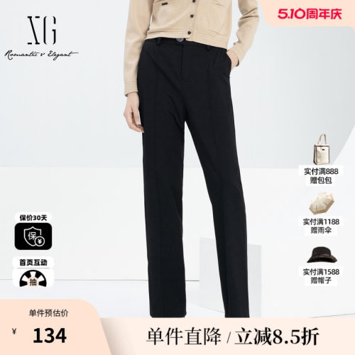 XG雪歌XJ102018A390淑女风休闲裤2025春季新款黑色开叉直筒长裤女