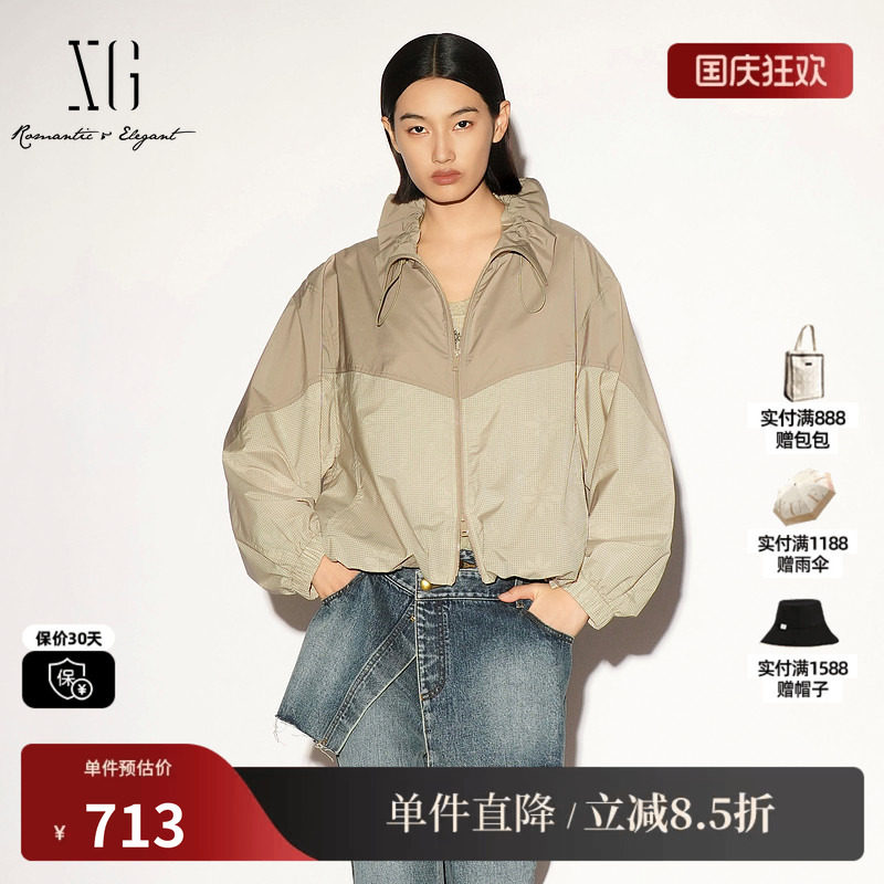 XG/雪歌 XL307011B373卡其色抽绳翻领长袖短外套宽松收腰休闲女装