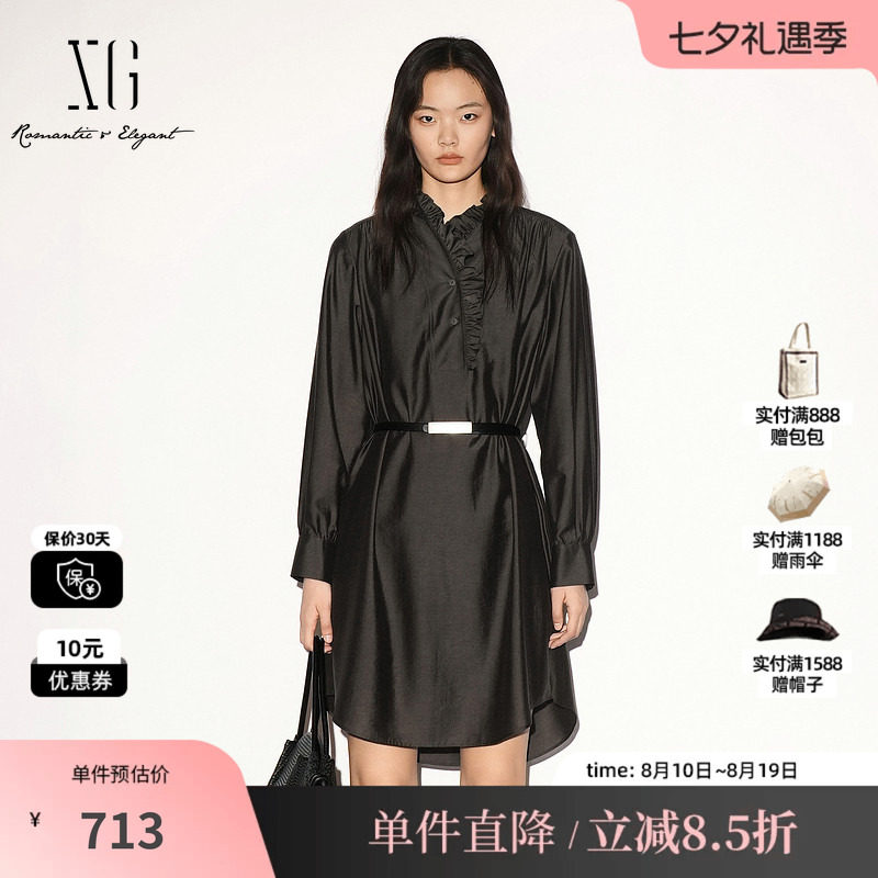 XG/雪歌 XL304008A444墨绿色花边立领长袖衬衫连衣裙配内搭腰带女