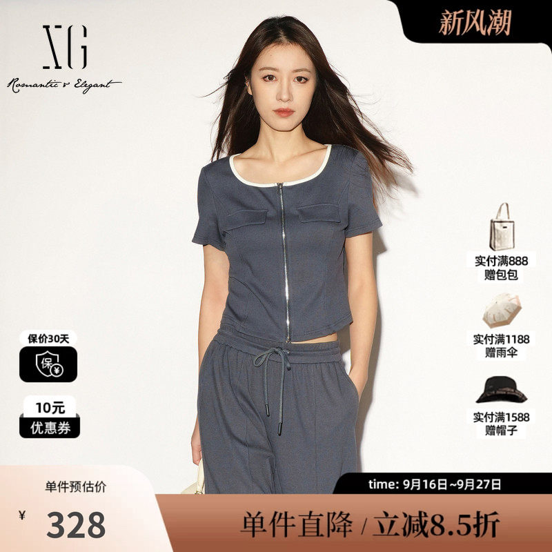 XG/雪歌XL201027B983深灰色方领短袖T恤短款拉链修身薄款开衫女装