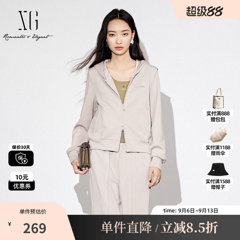 XG雪歌XK307012A560浅米色连帽短外套2025秋季新款运动短款外套女