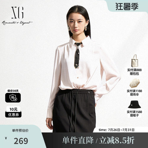 XG雪歌XK121001A151领带装饰长袖衬衫2025春季新款白色翻领上衣女
