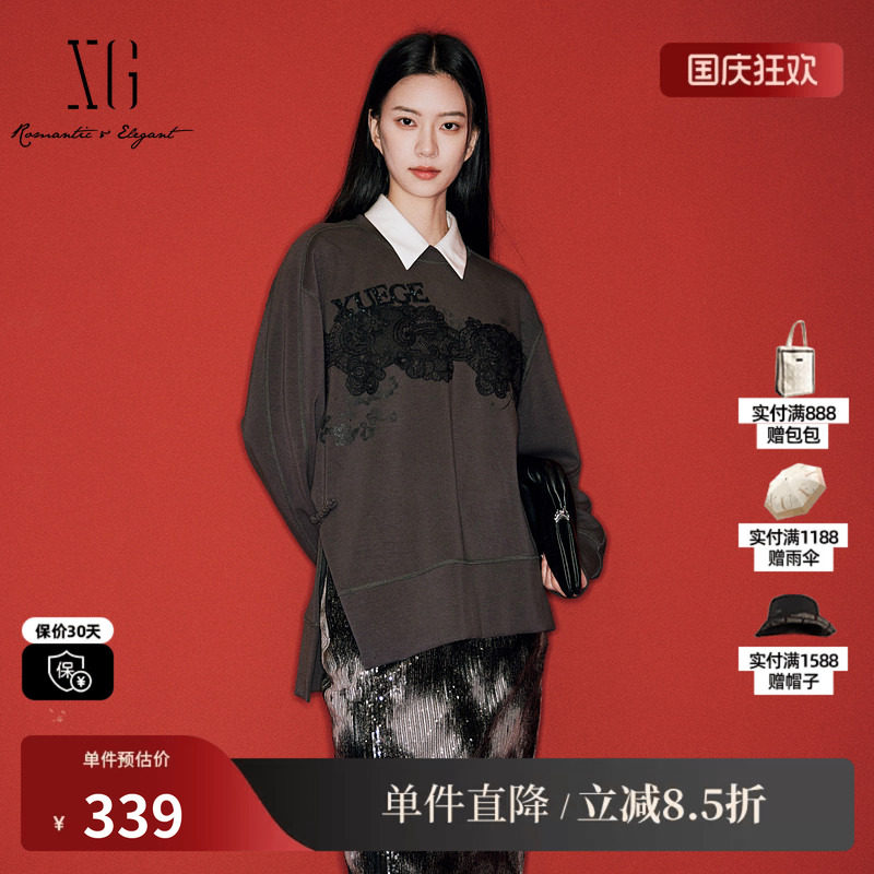 XG雪歌XL101002A182蕾丝拼接套头卫衣2026春季新款亮片长袖上衣女