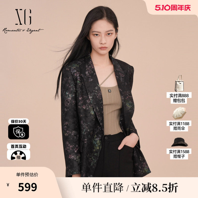 XG雪歌XK107002B193碎花休闲西装2025春季新款蕾丝拼接长袖外套女
