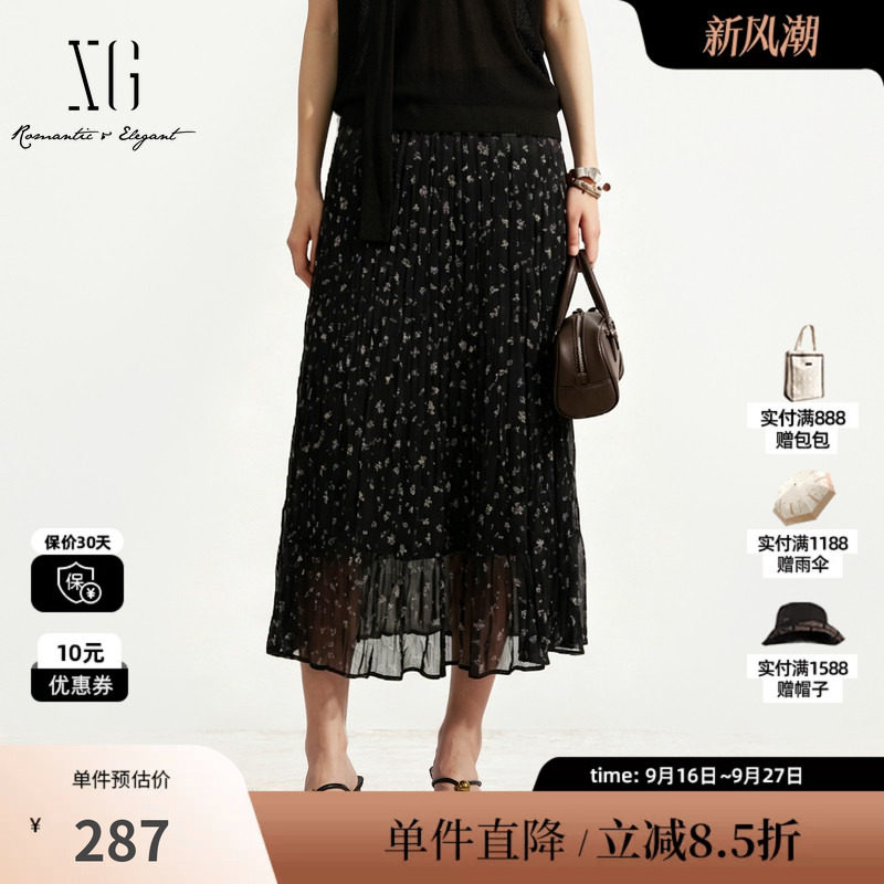 XG/雪歌XM203744B806碎花A字百褶半身裙网纱印花通勤薄款长裙女装