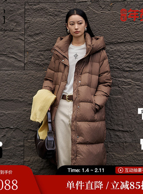 XG/雪歌XK406051A572长款鹅绒羽绒服2025冬季新款长袖保暖外套女