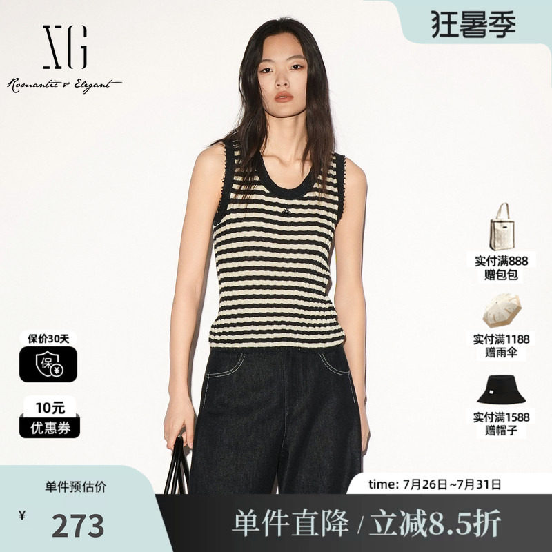 XG/雪歌 XL311027B299黑白条纹坑条毛边修身无袖针织背心吊带女装