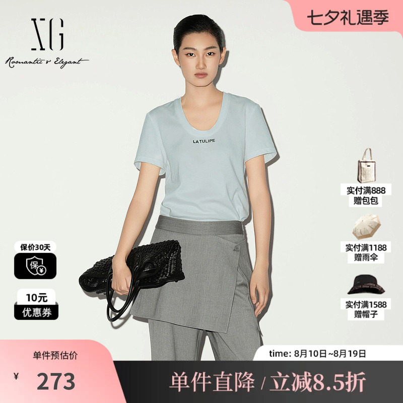 XG/雪歌XL201011A327 灰蓝色莱赛尔短袖T恤薄款U领字母直筒上衣女