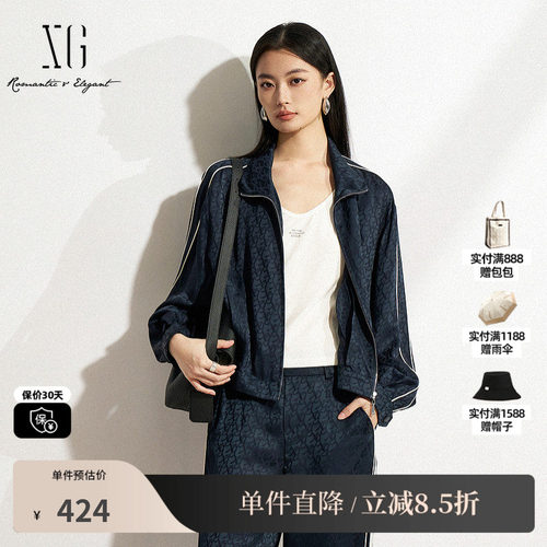 XG雪歌XK107015A425深蓝色长袖短外套2025春季新款醋纤印花外套女