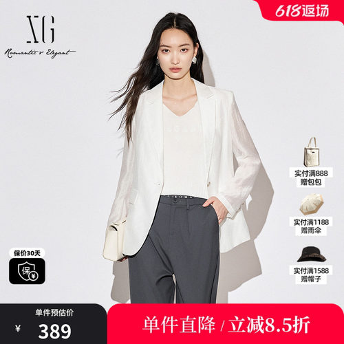 XG/雪歌XK307007A151白色休闲西装2025秋季新款莱赛尔长袖外套女
