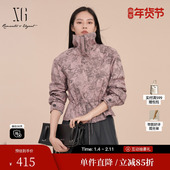 碎花长袖 XG雪歌XK108013B296收腰休闲风衣2025春季 新款 立领外套女