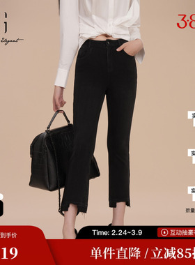 XG雪歌XK102017A190磨边裤脚牛仔裤2025春季新款修身棉弹微喇裤女