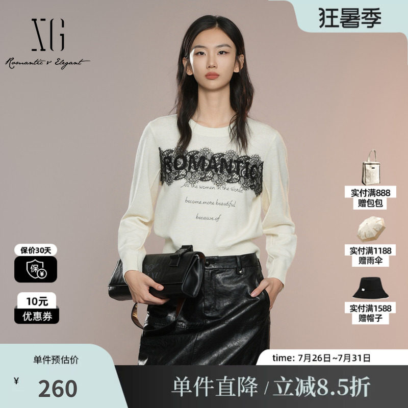 XG/雪歌XK311025A691 蕾丝拼接长袖针织衫字母印花羊毛混纺毛衫女