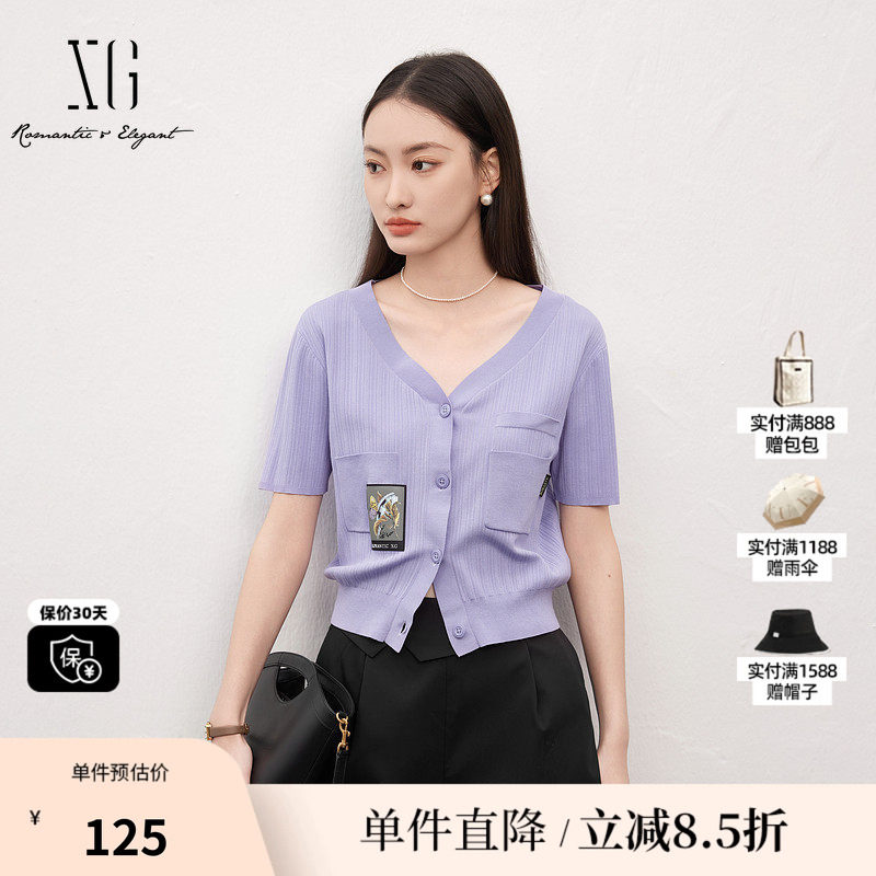XG/雪歌XJ211023A187薄款毛针织衫时尚夏季新款短袖针织开衫女装