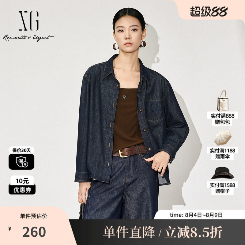 XG雪歌XL312600A819蓝色牛仔长袖衬衫2025秋季新款纯棉翻领上衣女