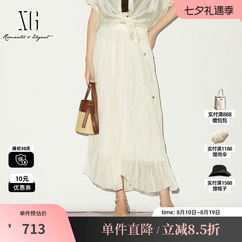 XG/雪歌XL203003A591 白色肌理不规则半身裙配腰带飘逸淑女长裙女