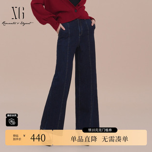 宽松棉弹阔腿裤 新款 2025春季 女 雪歌XK102033A119深蓝色牛仔裤